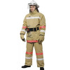 Fireman suite