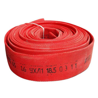 Fire hose 20mtr